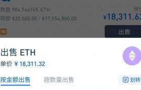 虚拟币交易 虚拟币交易会被冻结银行卡吗