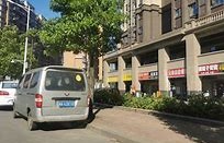 翰和瀚哪个寓意好 瀚配什么字最好男孩