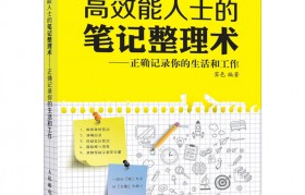 制订 制订还是制定文件