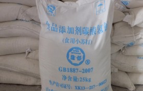 小苏打是啥 小苏打怎么使用