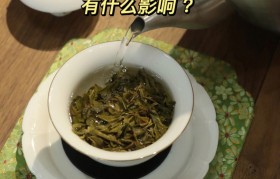 泡茶水温 泡茶水温多少度合适