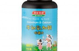 牛初乳咀嚼片 牛初乳咀嚼片最佳服用方法