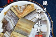鳗鱼干怎么吃 鳗鱼干怎么吃起来像豆腐丝
