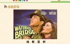 前后照应 前后照应的作文600字