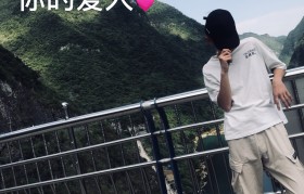 纵你阅人何其多 纵你阅人何其多,再无一人恰似我是什么意思