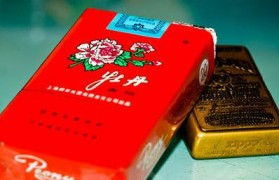 网上在哪买烟 买烟酒在哪个网上买