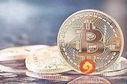 比特币中国 比特币中国还能交易吗