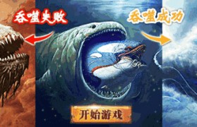 北冥有鱼在暗示什么 北冥有鱼表达了作者什么情感