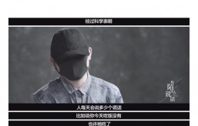 pua男 pua男的具体表现