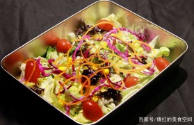 蔬菜沙拉一般用什么蔬菜 蔬菜沙拉一般用什么蔬菜好吃