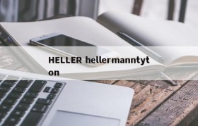 HELLER hellermanntyton