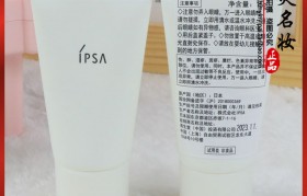 粘土面膜 粘土面膜的作用