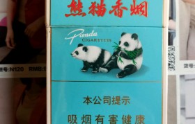 上海有什么烟 上海有什么烟出名 和价格