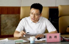 韩锋 韩锋山东警察学院