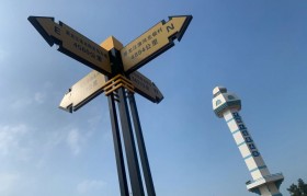 中国最南边 中国最南边的城市在哪里