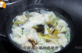 馄饨馅怎么调 怎样调制馄饨馅好吃