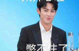 鹤棣怎么读 鹤棣怎么读音