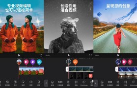 制作app 制作app软件平台