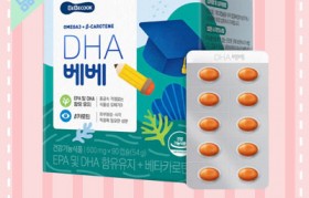 dha鱼油 dha鱼油好还是海藻油好