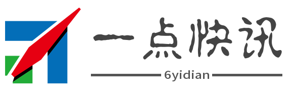 一点快讯