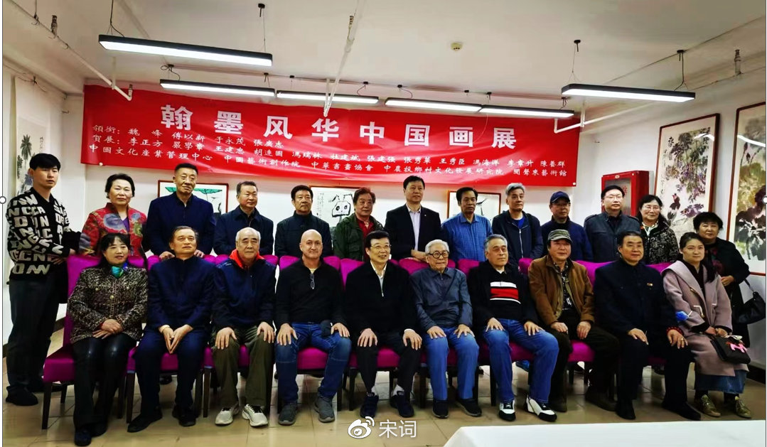 门加良 门加良读什么