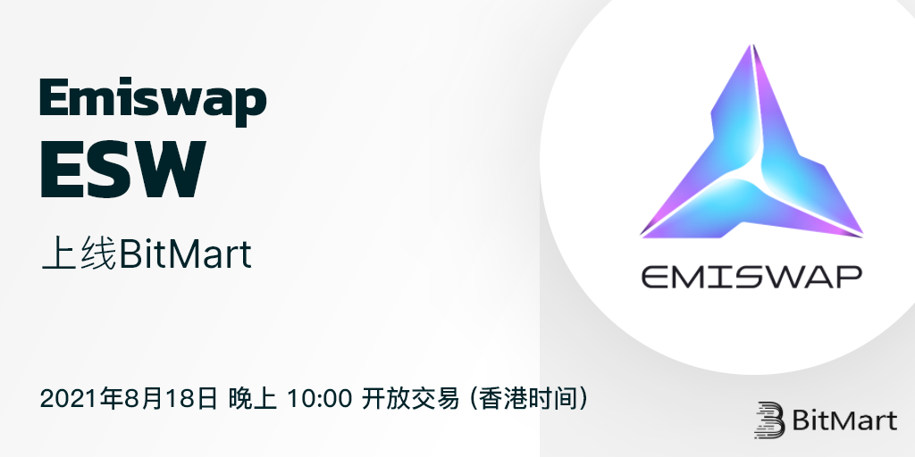 bitmart bitmart交易所官网app下载