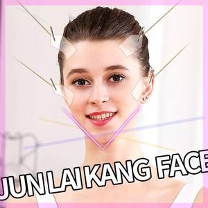 V脸提拉 v脸提拉面膜多久做一次