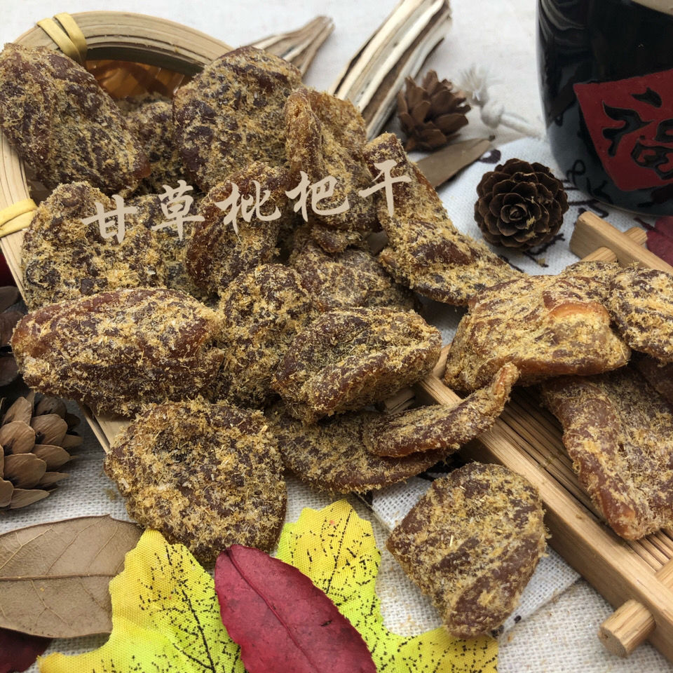 枇杷干 枇杷干的功效与禁忌