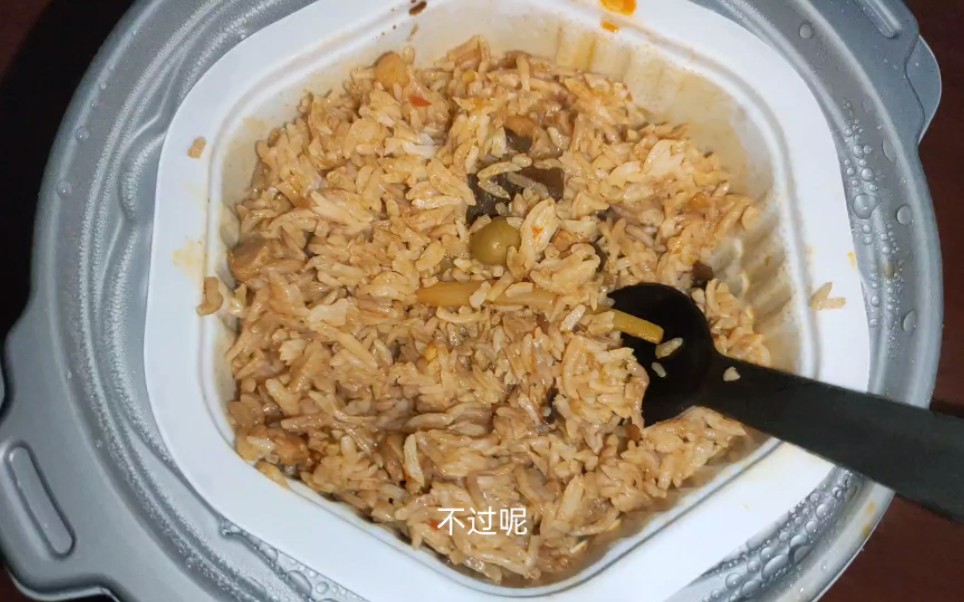 自热米饭的危害 长期吃自热米饭的危害