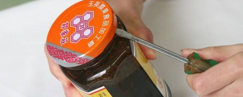 罐头打不开怎么办 罐头盖子太紧了打不开怎么办