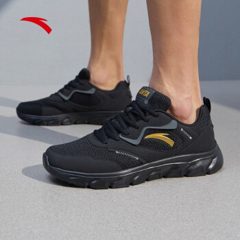 男跑步鞋 男款跑步鞋哪个品牌好
