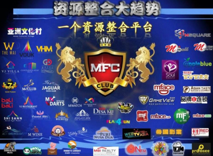 虚拟币项目分享群 虚拟币交流群 骗你没商量