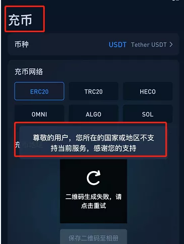 中本聪BTCs今日主网进展 2021年中本聪btcs今日最新进展