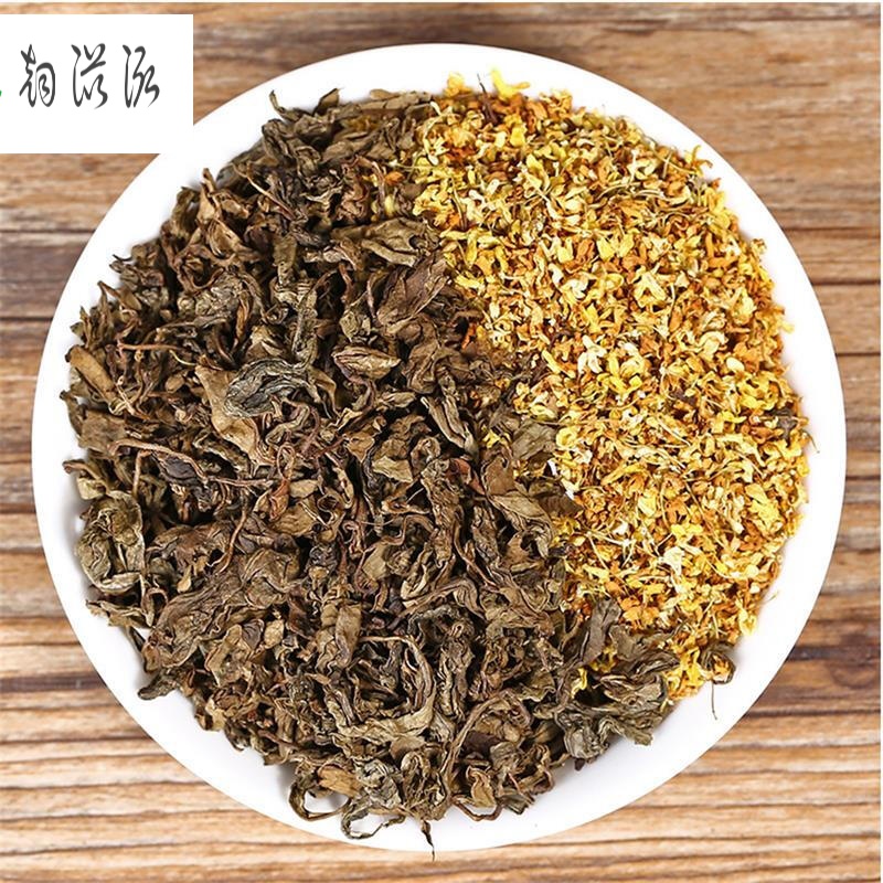 丁香花茶 丁香花茶一天可以喝多少量