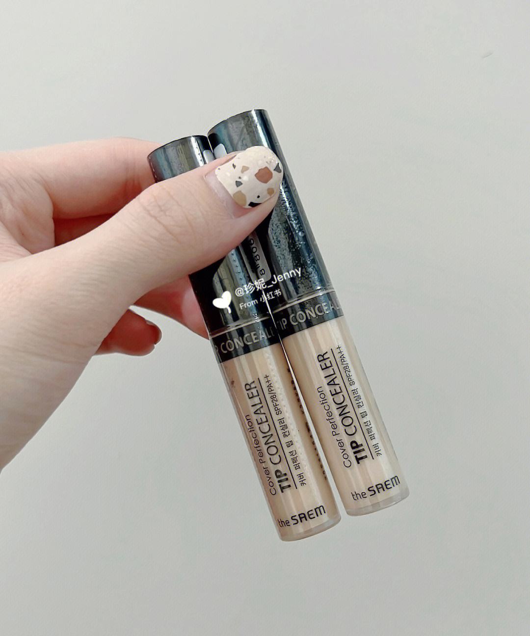 遮瑕液 遮瑕液怎么用效果最好