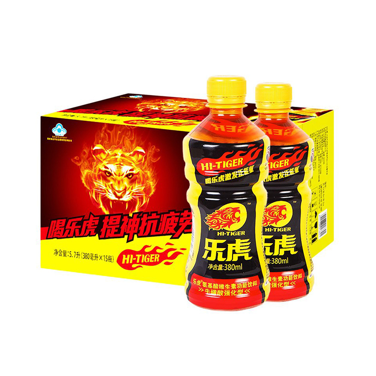 十大提神饮料 一罐红牛可以兴奋多久