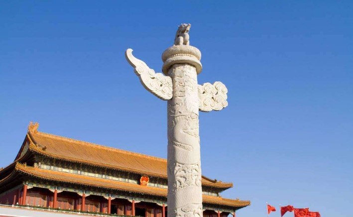 屹立的拼音 屹立的拼音怎么写