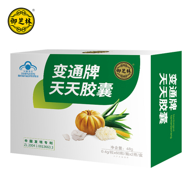 胃膜素 胃膜素和什么药同吃治胃病最好
