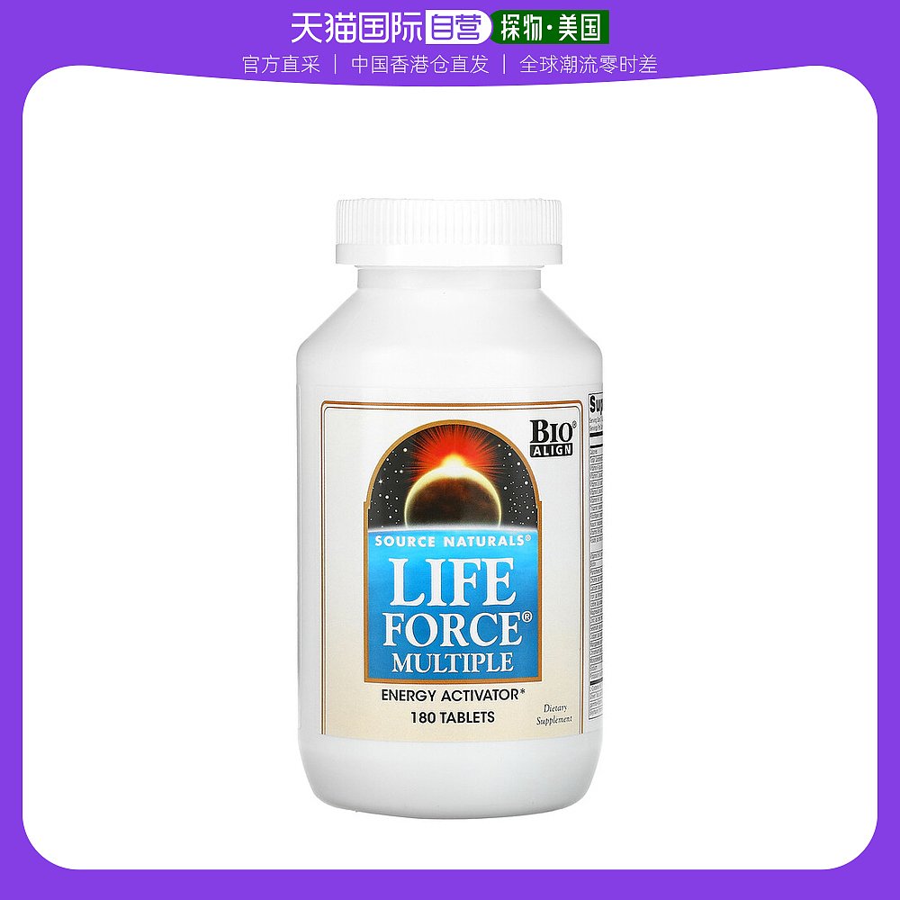 naturals natural谁唱的