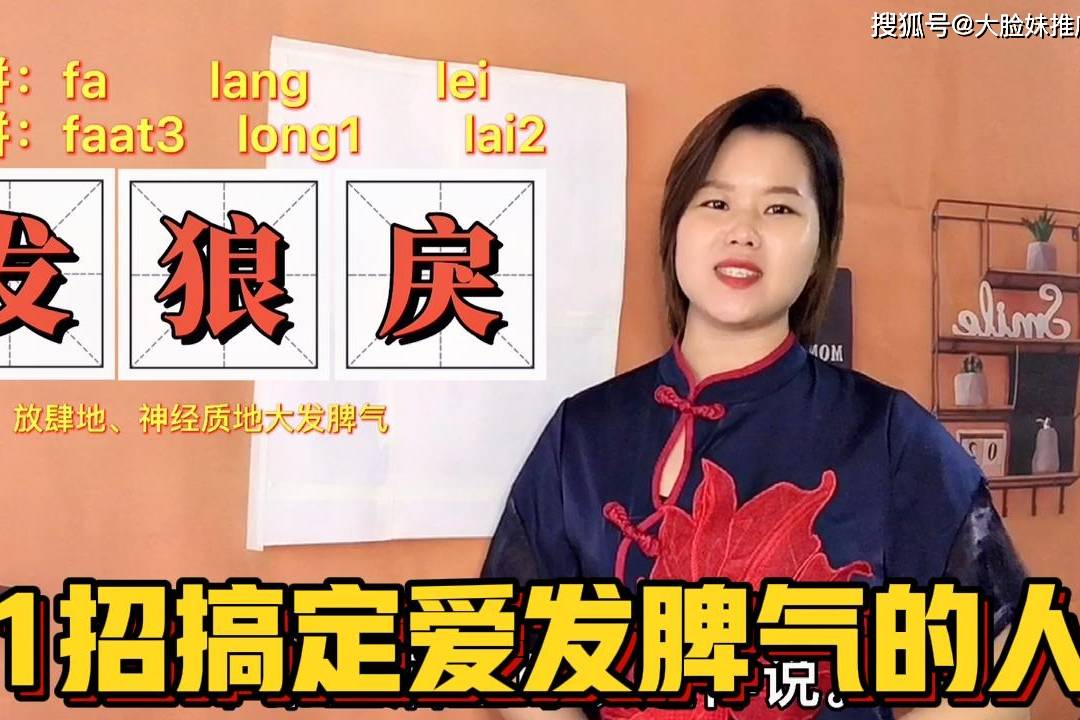 3什么意思 369什么意思