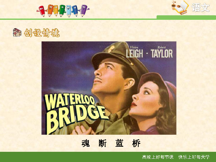 前后照应 前后照应的作文600字