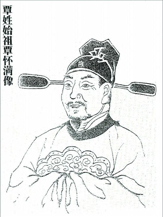 覃姓怎么读 覃姓怎么读拼音