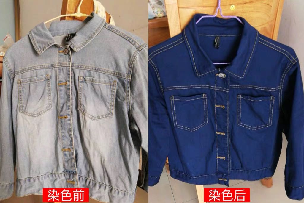 衣物染色 衣物染色剂有毒吗