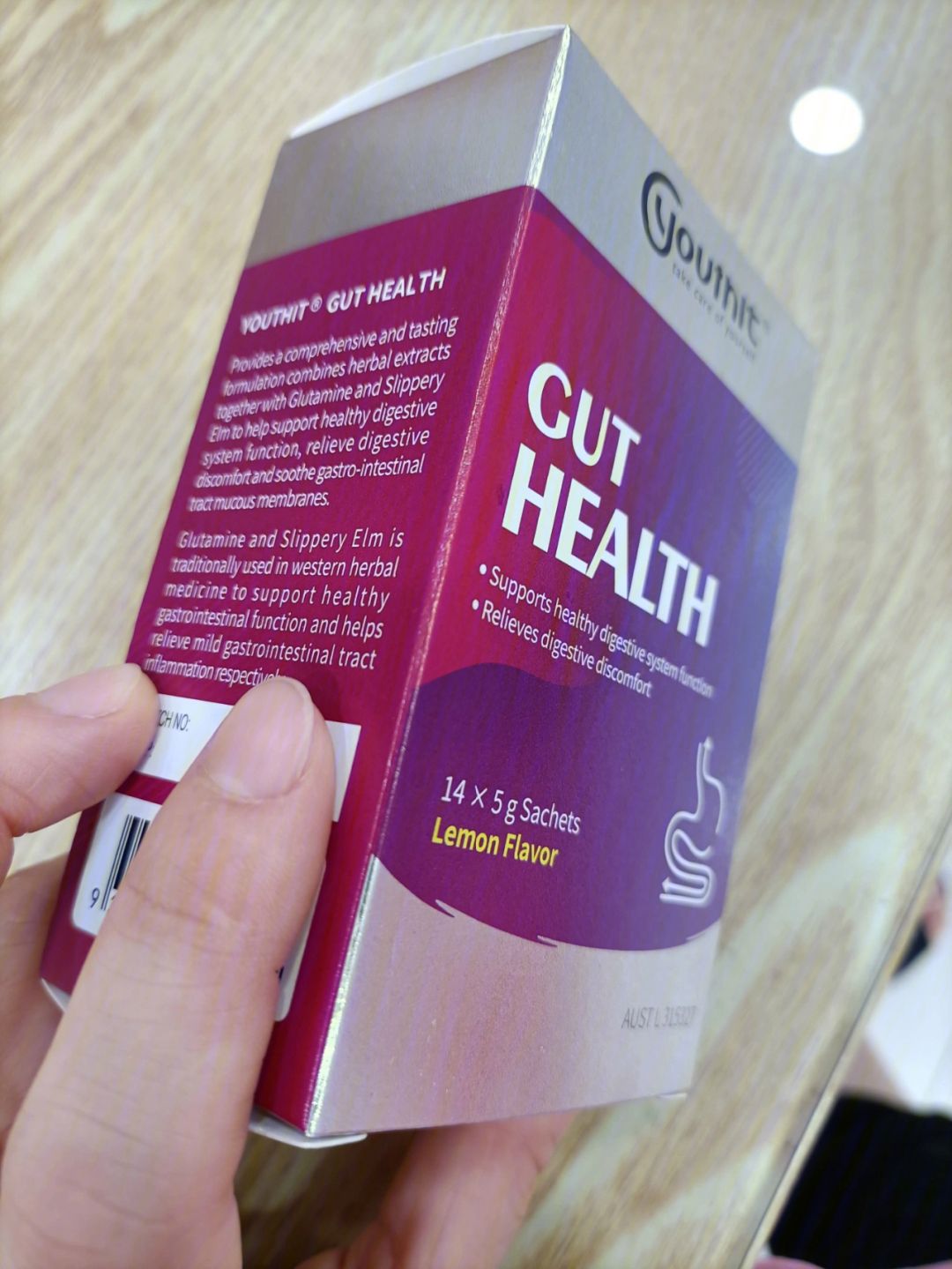 养胃粉 养胃粉能长期服用吗