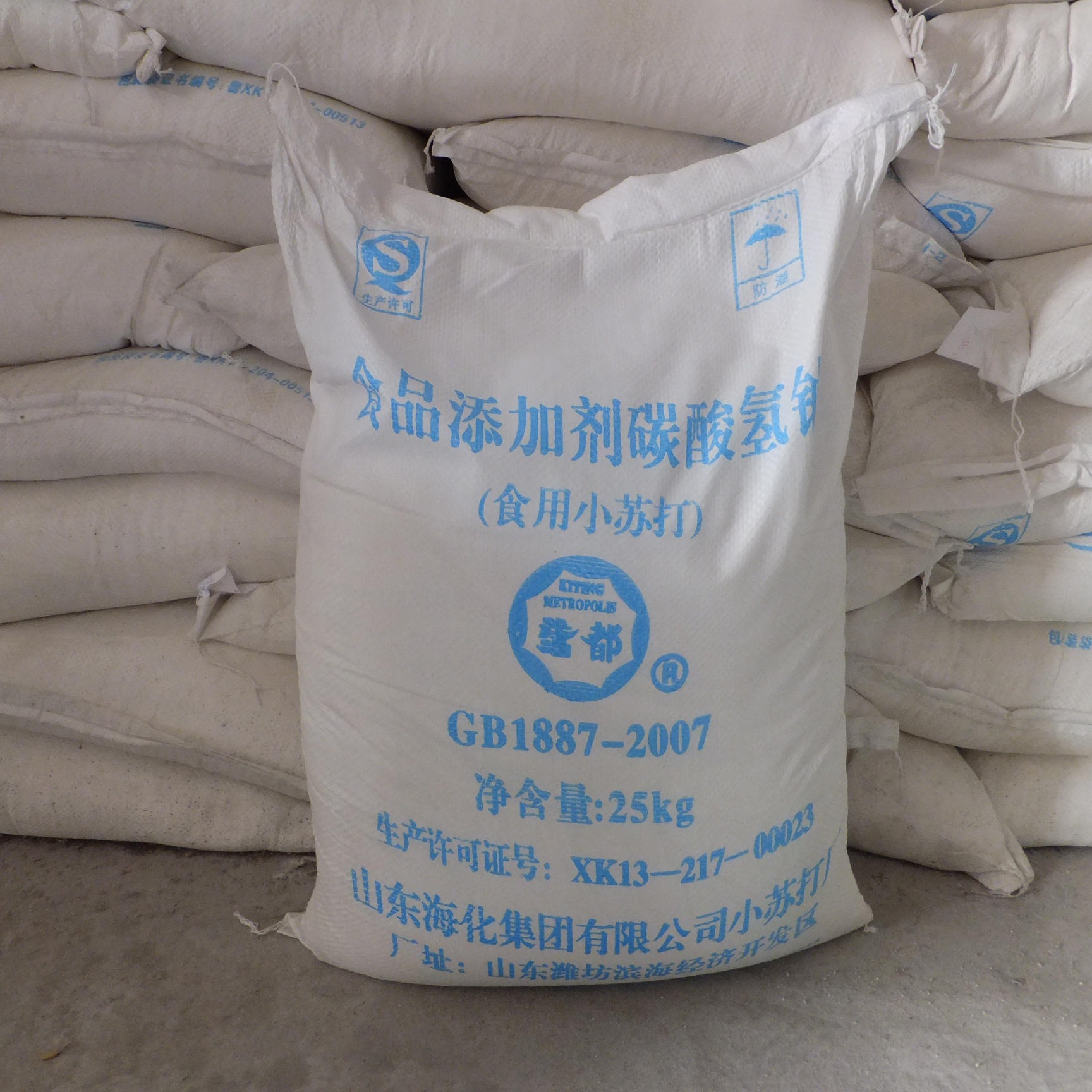 小苏打是啥 小苏打怎么使用