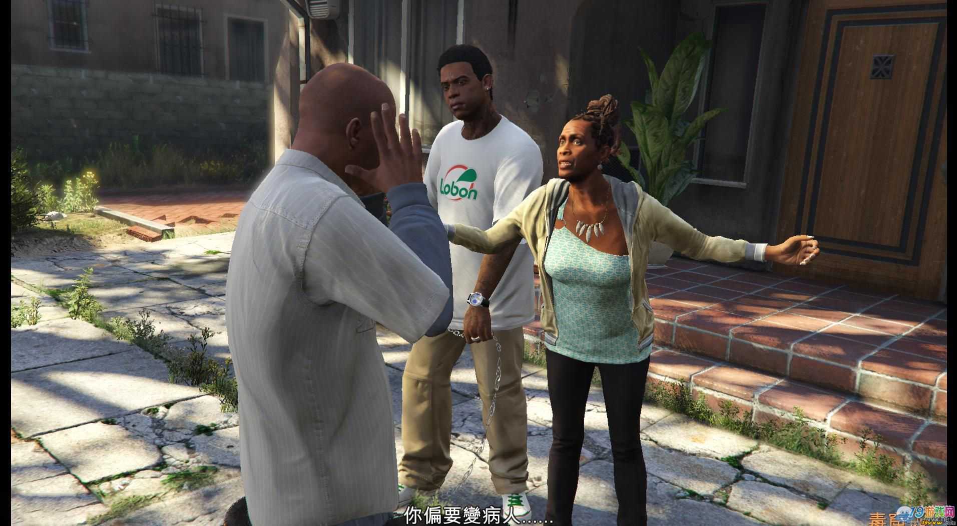 gta5任务 gta5任务中断请稍后回来接任务 gta5任务 gta5任务中断请稍后回来接任务