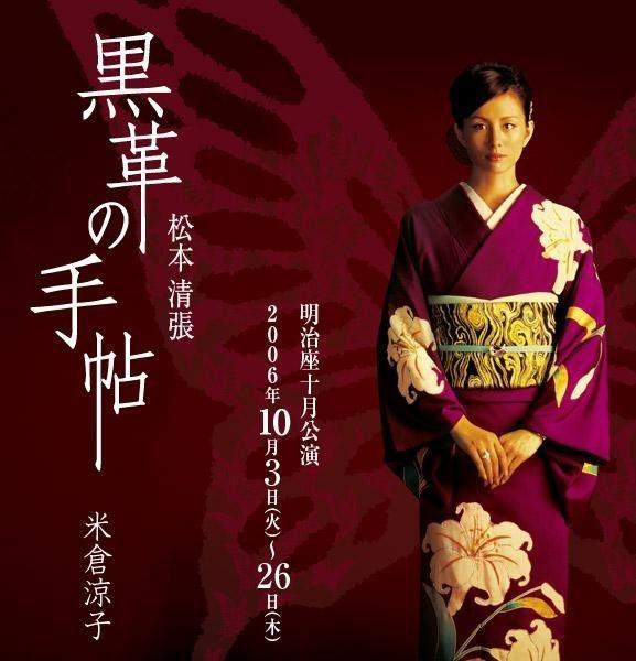 无限三部曲 无限三部曲是哪三部 无限三部曲 无限三部曲是哪三部