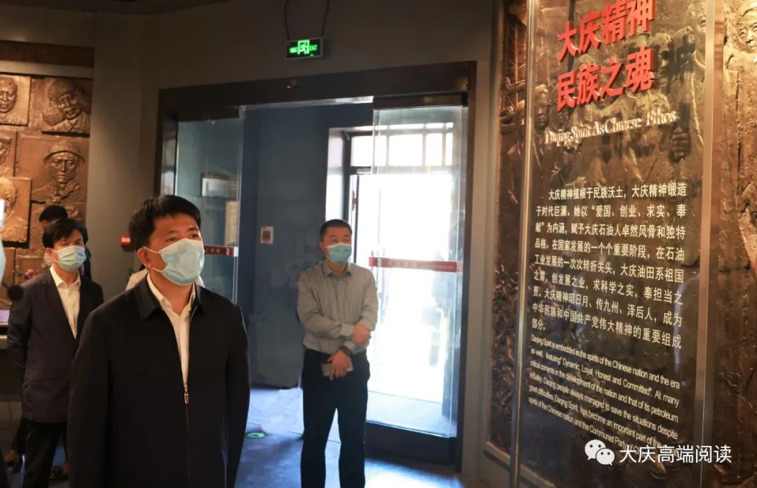 孙永刚 孙永刚中铁