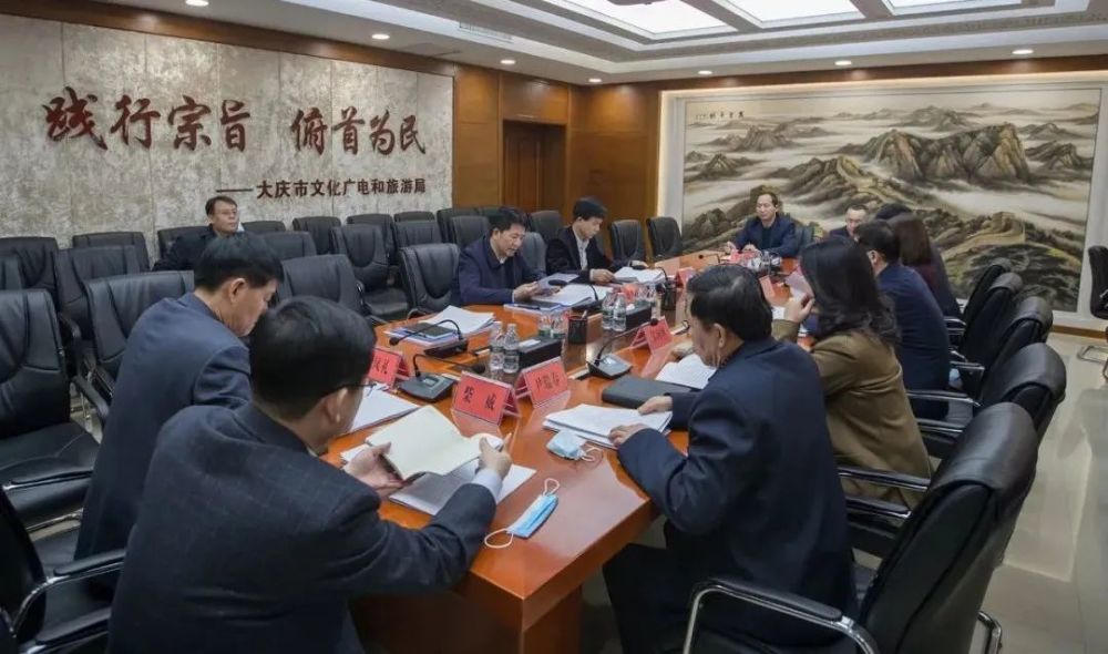 孙永刚 孙永刚中铁