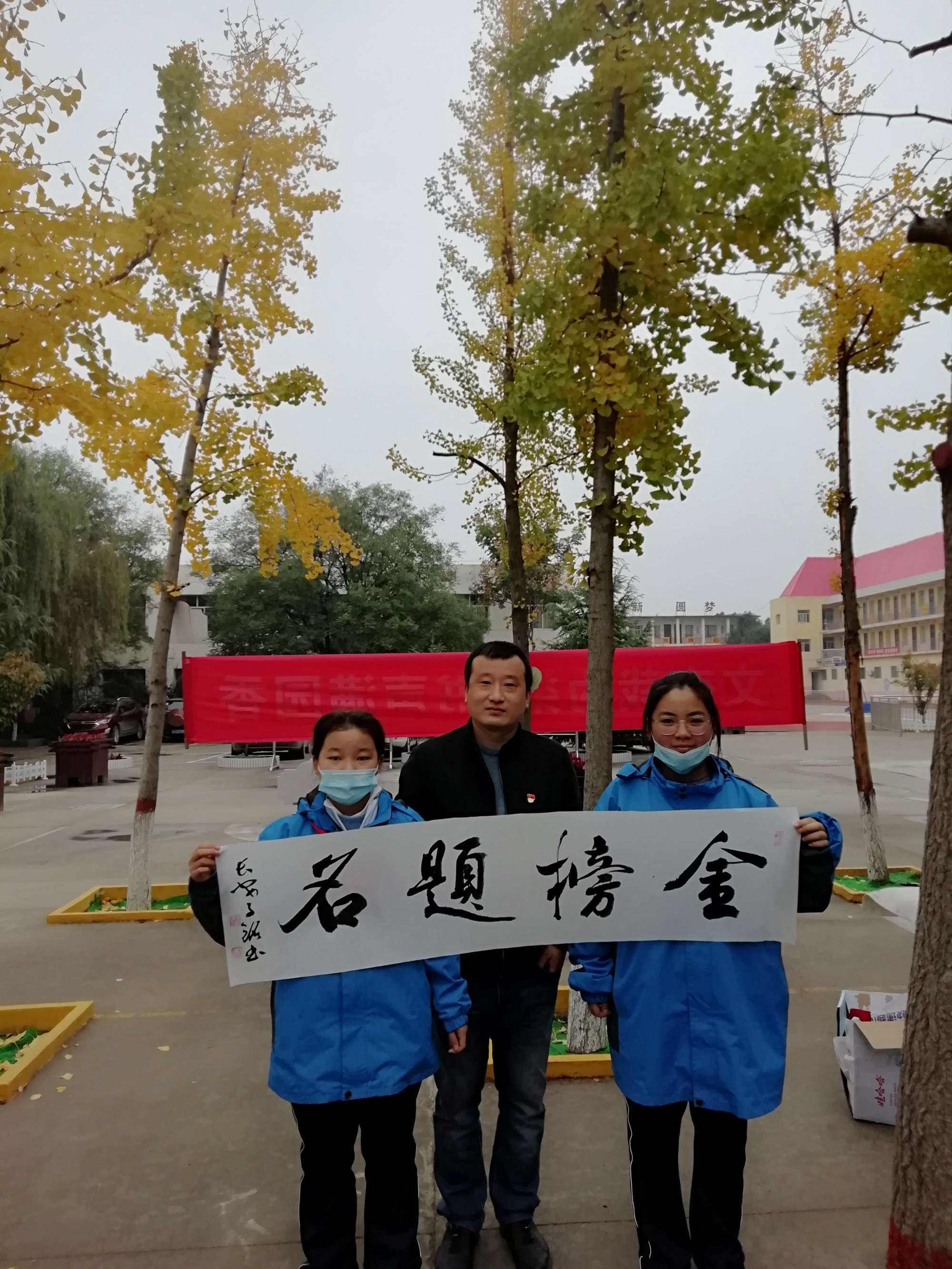 有美好寓意的字 有美好寓意的字 女